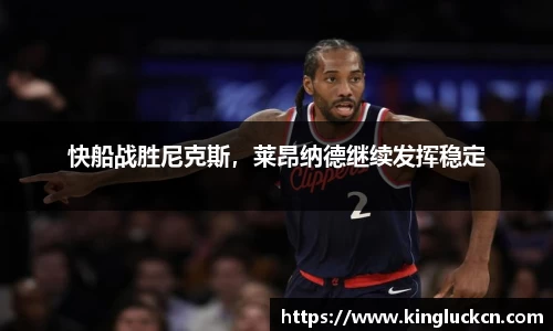 亿百体育官网