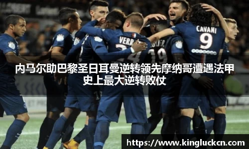 亿百体育官网