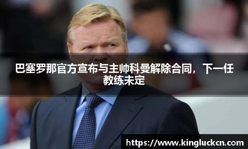 亿百体育网址