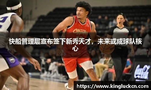 亿百体育网址