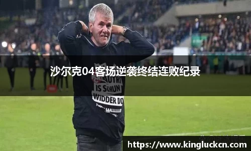 亿百体育app
