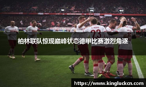 亿百体育网址
