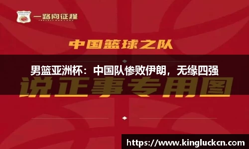 亿百体育app