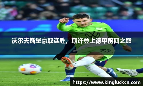 亿百体育网址