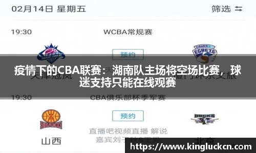 亿百体育官网