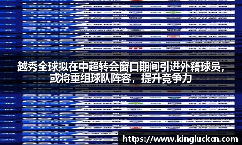 亿百体育app
