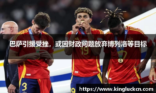 亿百体育官网