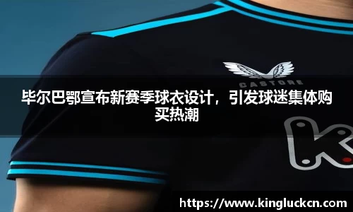 亿百体育网址