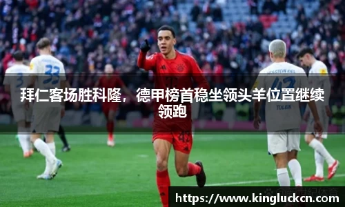 亿百体育官网