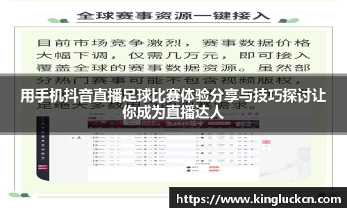 亿百体育app