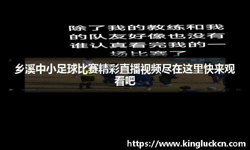 亿百体育网址