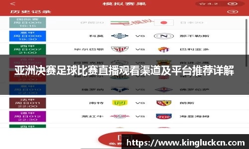 亿百体育官网