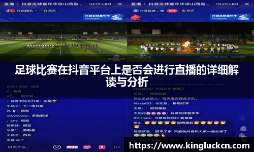 亿百体育app