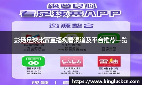 亿百体育app