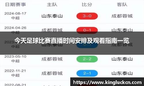 亿百体育注册