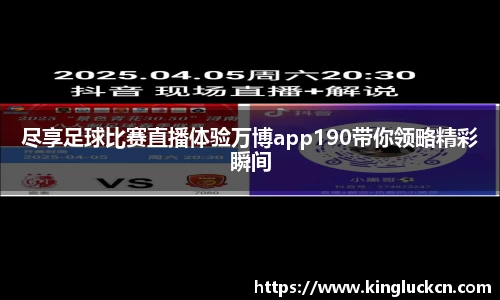 亿百体育网址
