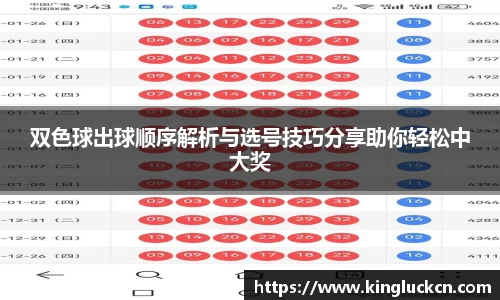 亿百体育网址