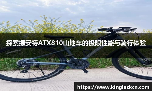 亿百体育网址