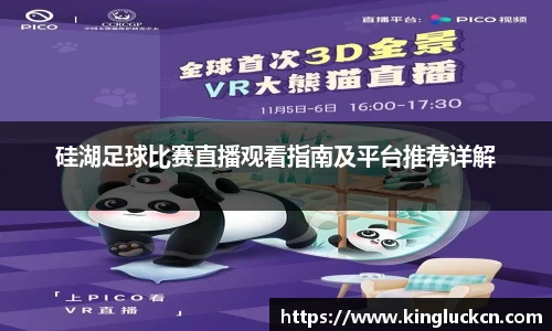 亿百体育app