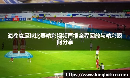 亿百体育网址
