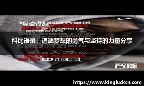 亿百体育网址