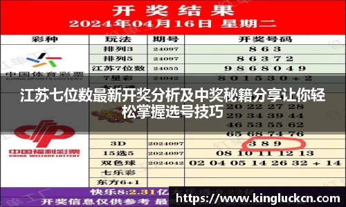 亿百体育网址