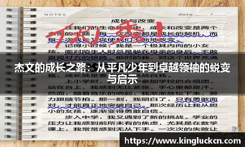 亿百体育官网
