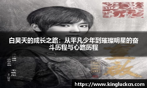 亿百体育网址