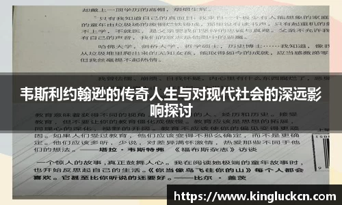 亿百体育网址