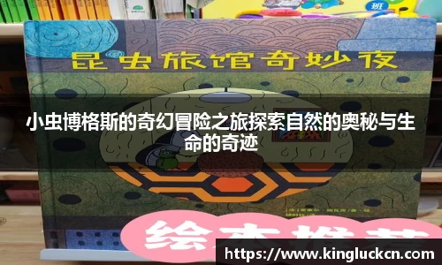 亿百体育app