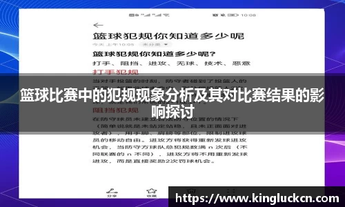 亿百体育官网