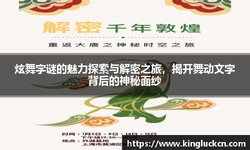 亿百体育app