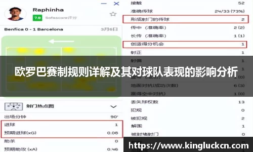 亿百体育注册