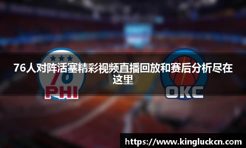 亿百体育官网