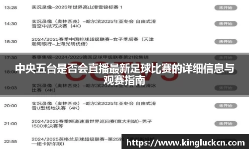 亿百体育官网